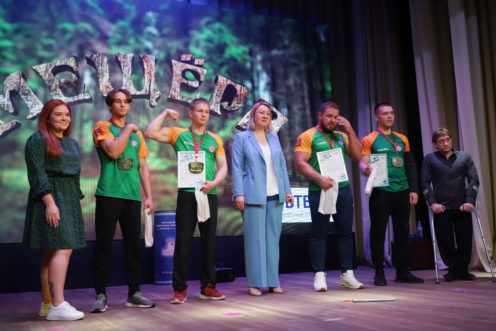 #Рошаль#Шатрура#армфайт#армрестлинг