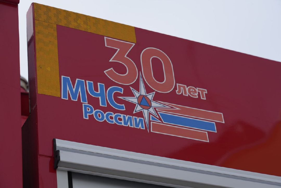 Сергиев Посад, Сергиево-Посадский округ, Пожарное депо, Пожарная часть, Безопасность