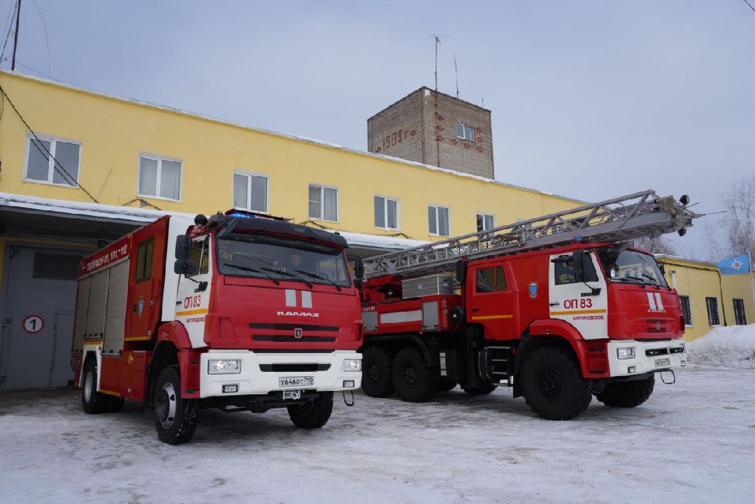 Сергиев Посад, Сергиево-Посадский округ, Пожарное депо, Пожарная часть, Безопасность