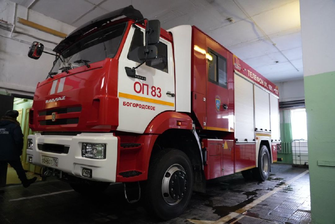 Сергиев Посад, Сергиево-Посадский округ, Пожарное депо, Пожарная часть, Безопасность