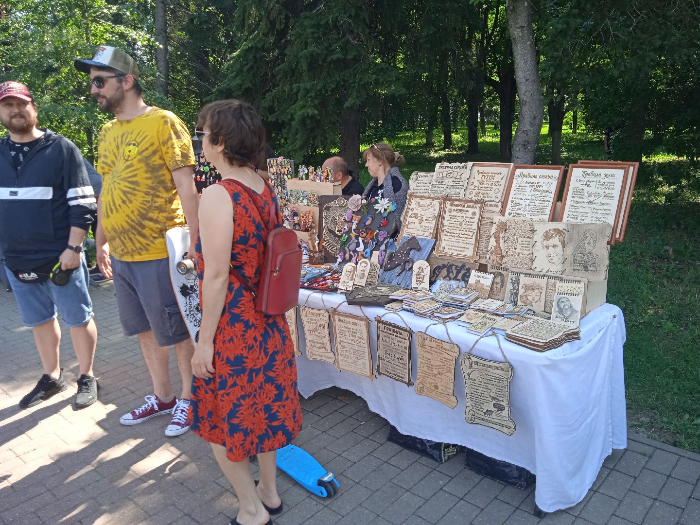 Фестиваль, молодёжи, сквер, 28 квартал, активности, ярмарка, мастер-классы