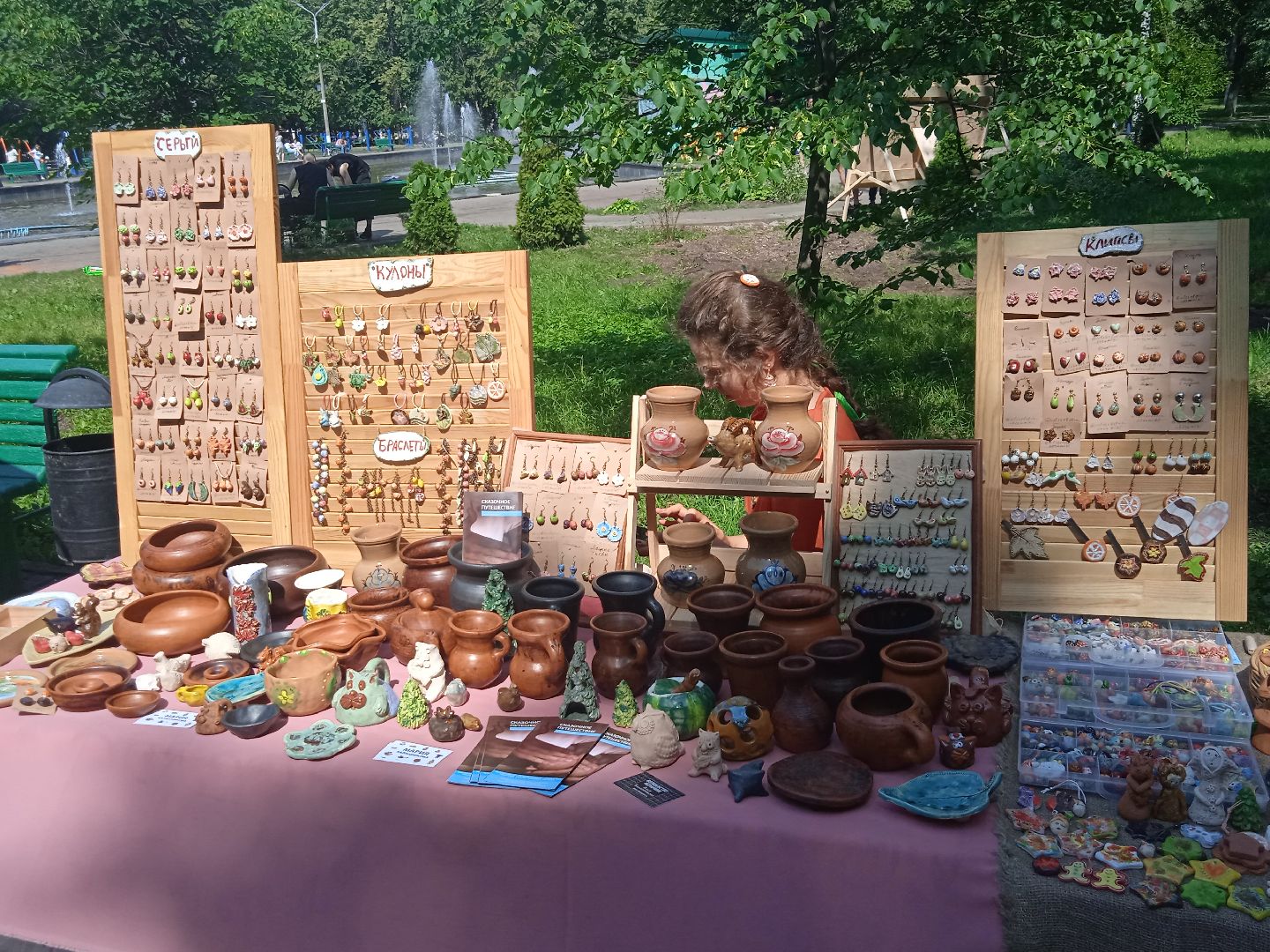 Фестиваль, молодёжи, сквер, 28 квартал, активности, ярмарка, мастер-классы