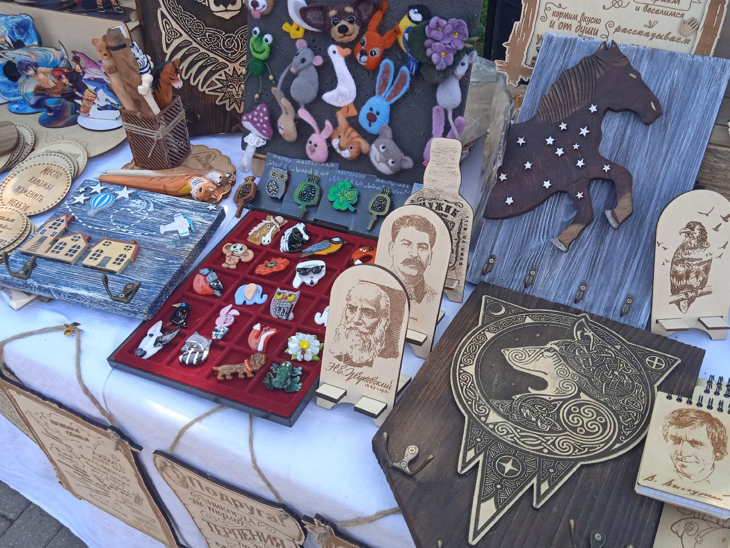 Фестиваль, молодёжи, сквер, 28 квартал, активности, ярмарка, мастер-классы