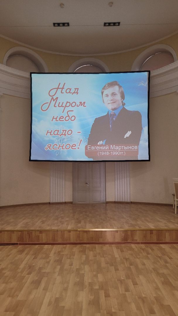 музыка; культура; советская эстрада; песни; видное