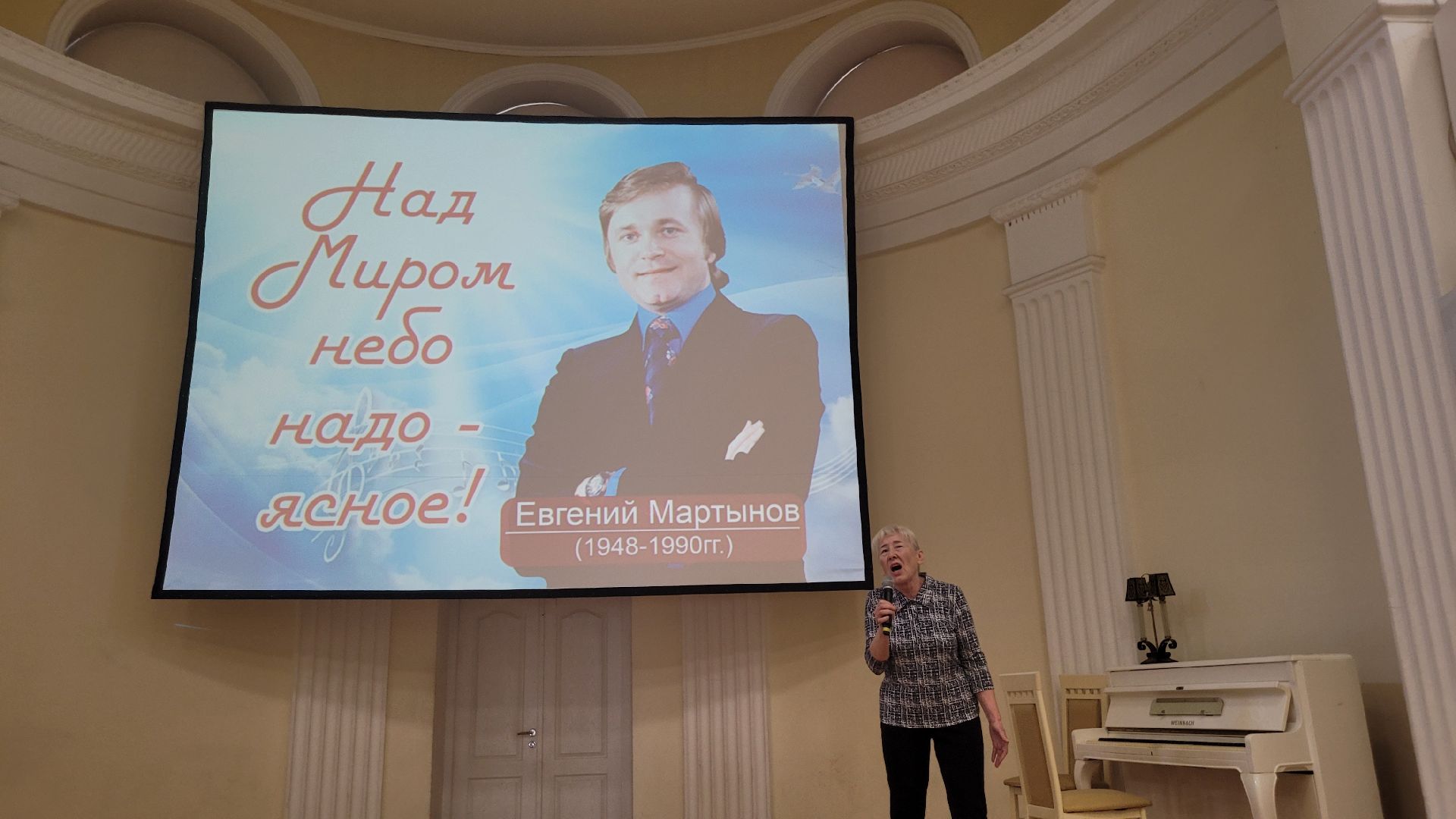 музыка; культура; советская эстрада; песни; видное