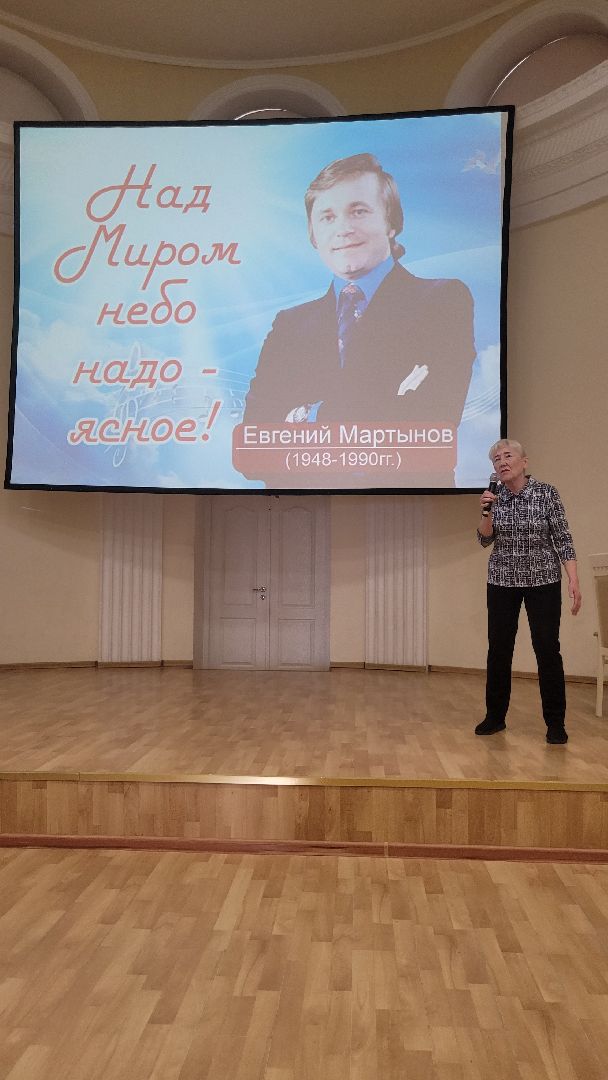 музыка; культура; советская эстрада; песни; видное