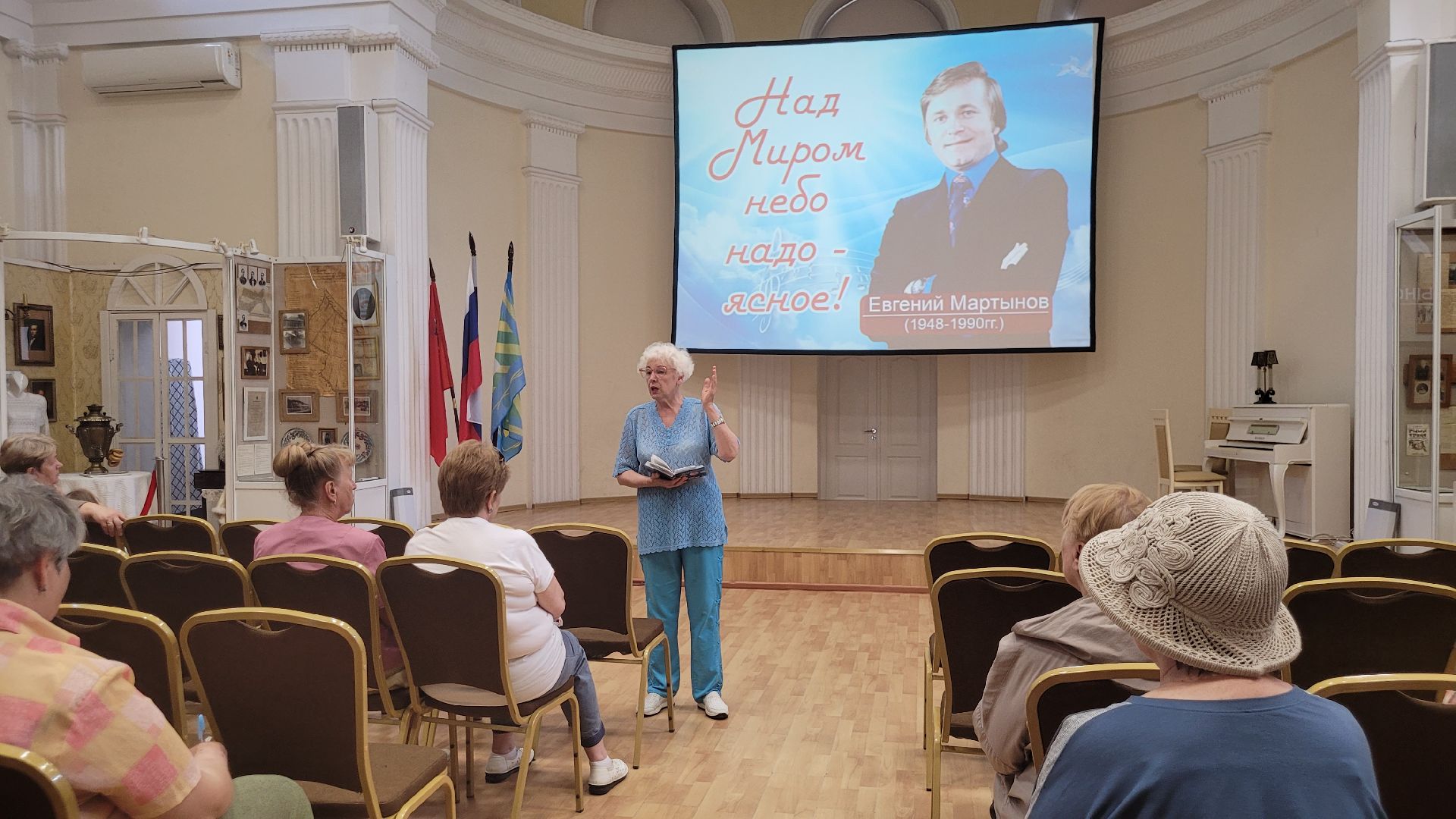 музыка; культура; советская эстрада; песни; видное