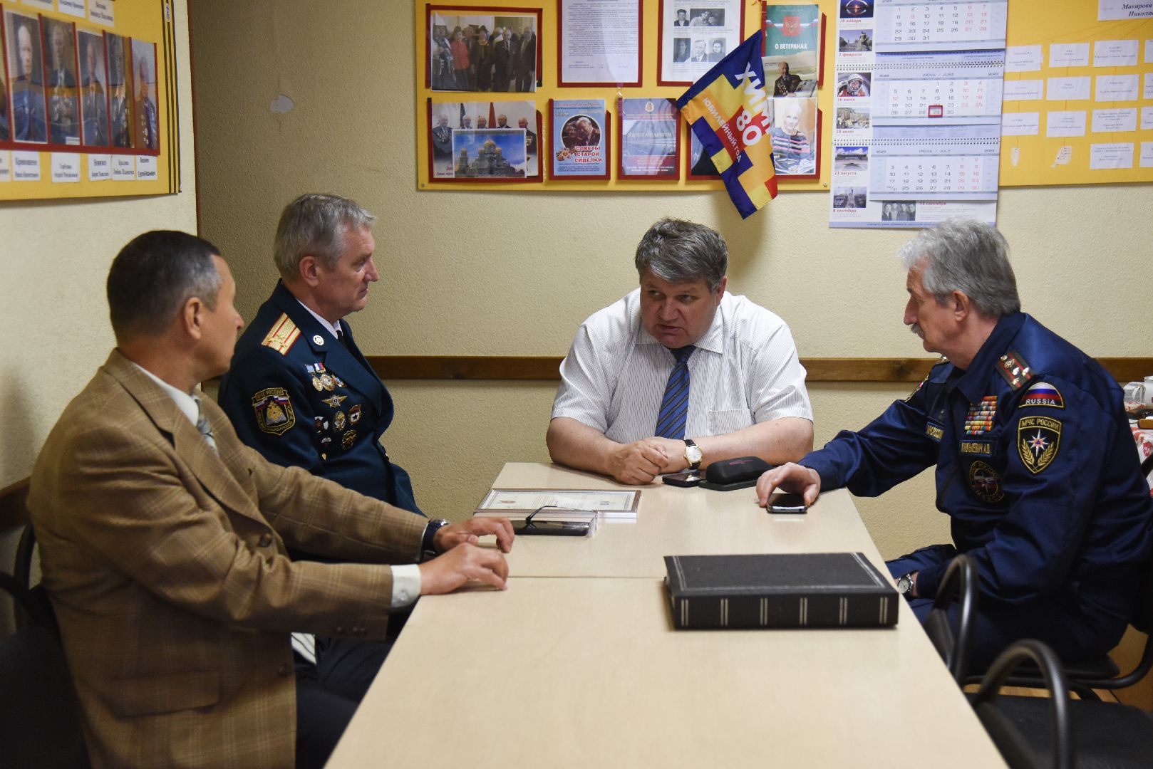 Химки, ветеран, праздник, благодарственное письмо