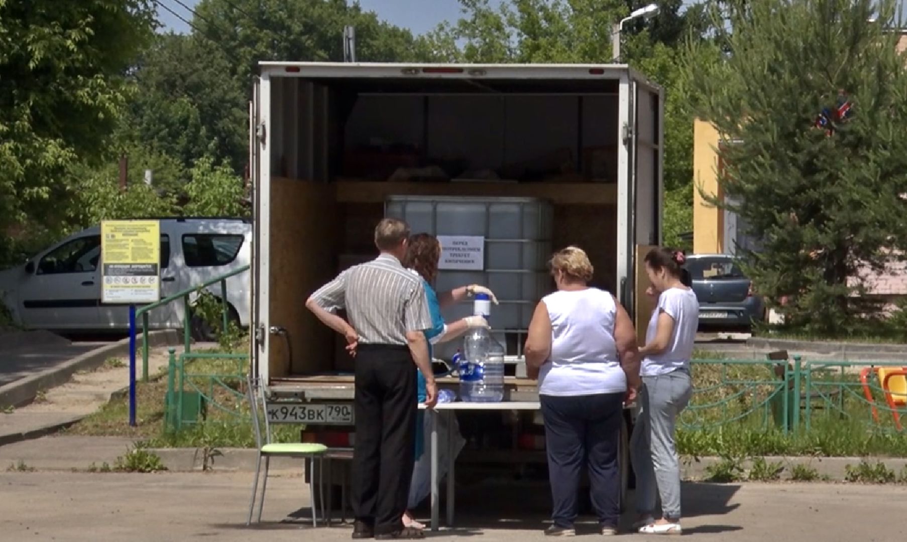 Клин, общество, ЖКХ, учения