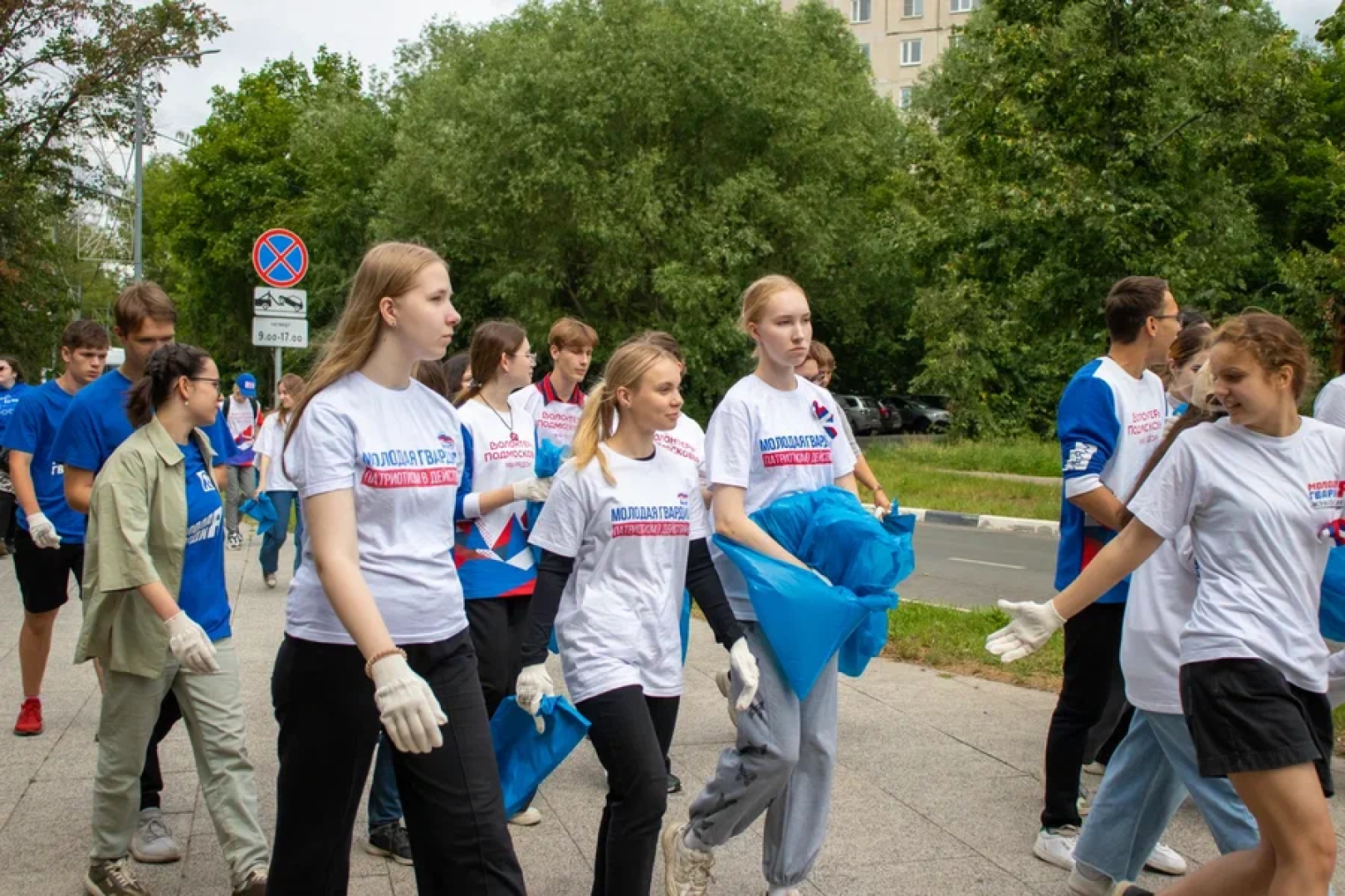 волонтёры, Подмосковья, акция, экологическая, набережная, Быковки