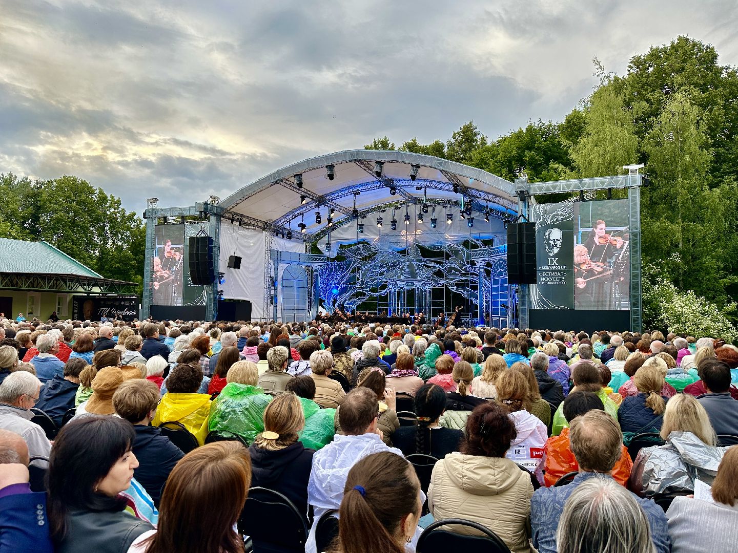 Клин, культура, фестивали, общество, Чайковский