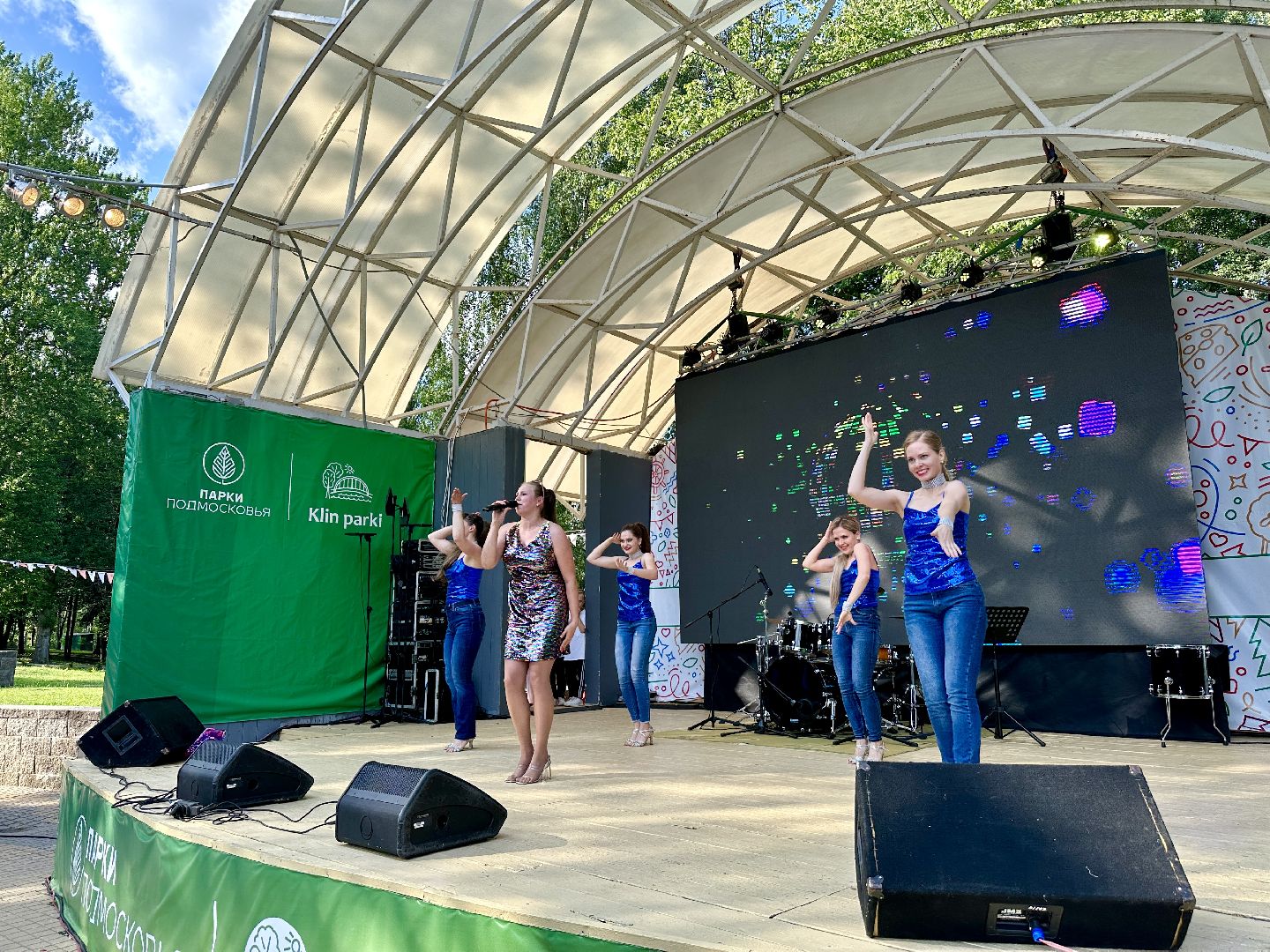 Клин, культура, молодежь, общество, праздники