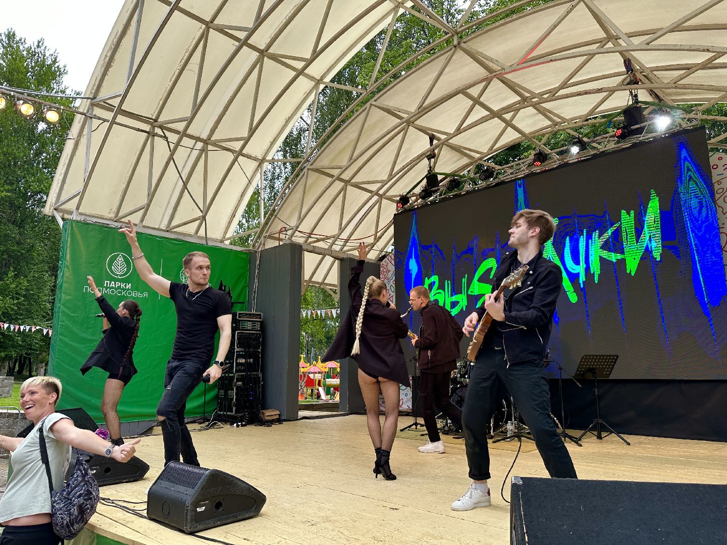 Клин, культура, молодежь, общество, праздники