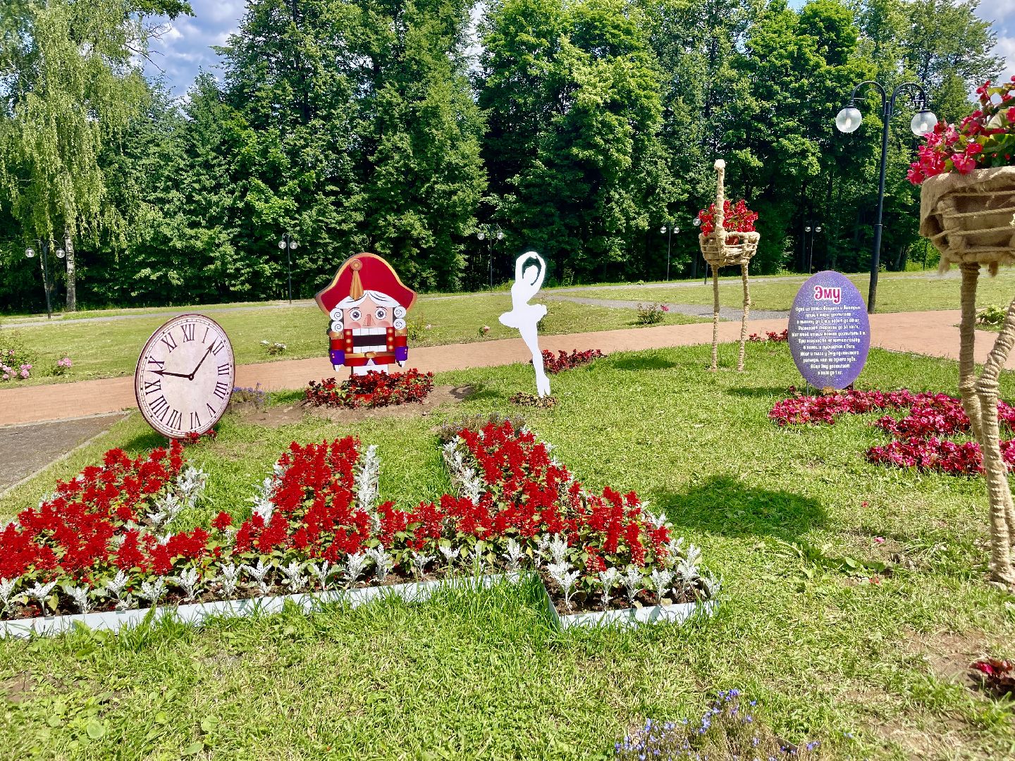 Клин, фестивали, цветы, общество