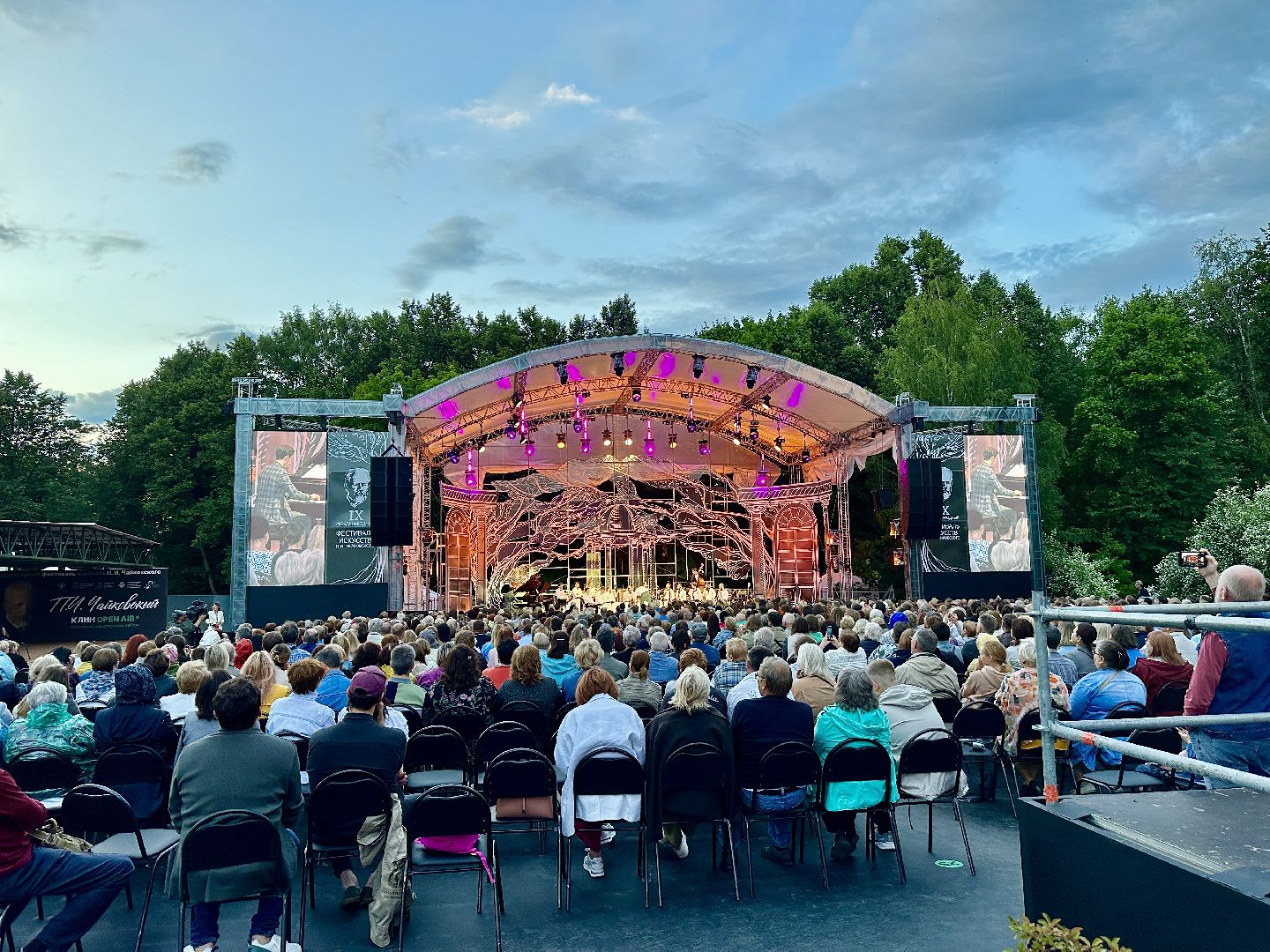 Клин, фестивали, культура, Чайковский, общество