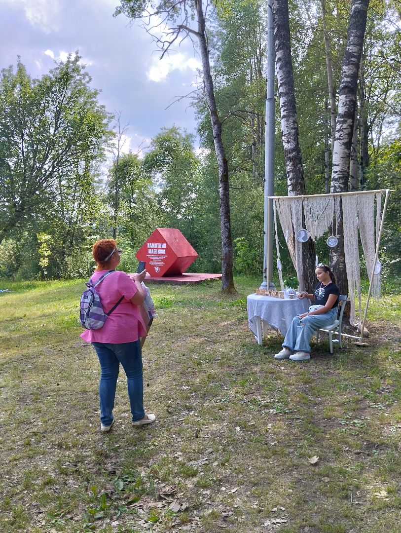 Фестиваль, парк, Волхонка, Ногинск, Богородский городской парк