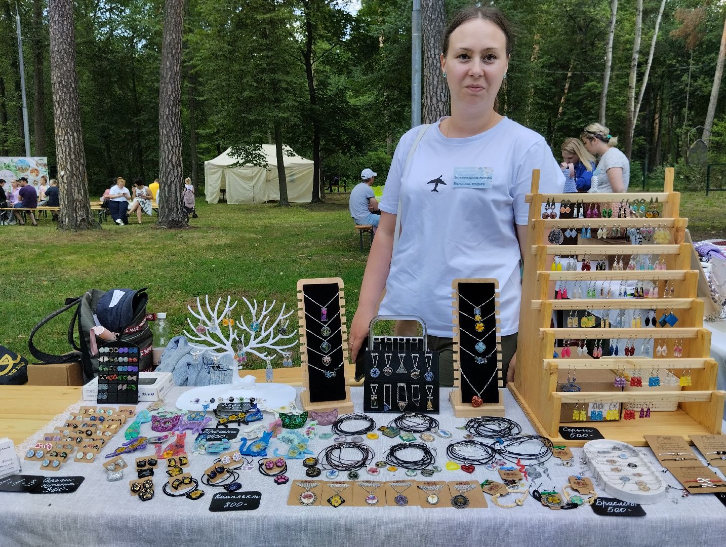 Фестиваль, парк, Волхонка, Ногинск, Богородский городской округ