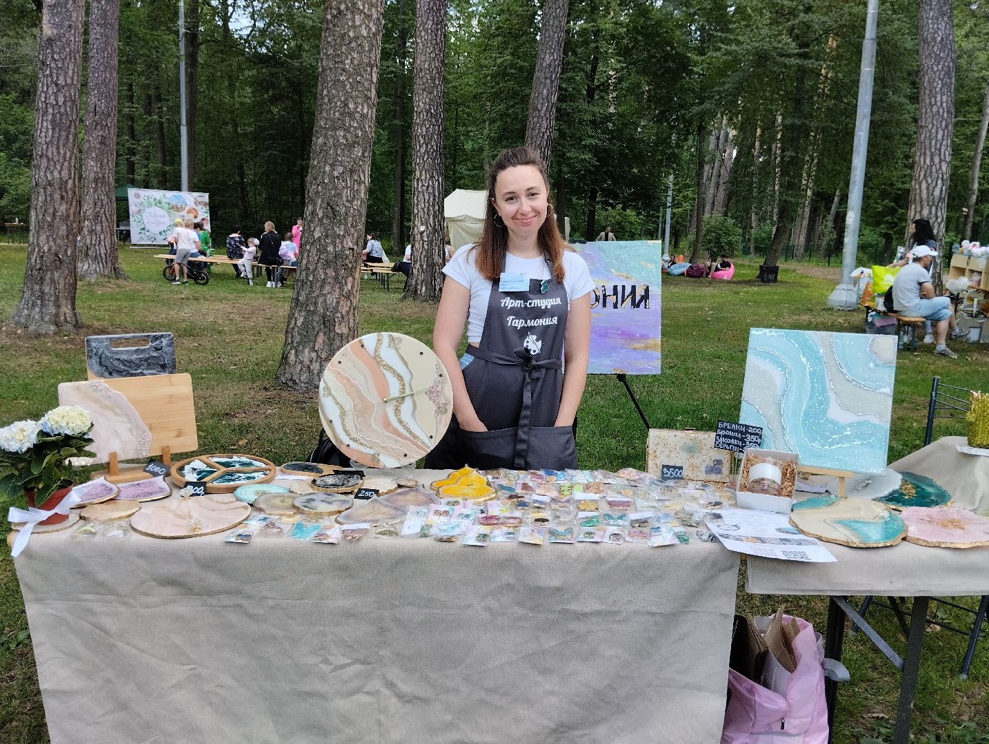 Фестиваль, парк, Волхонка, Ногинск, Богородский городской округ