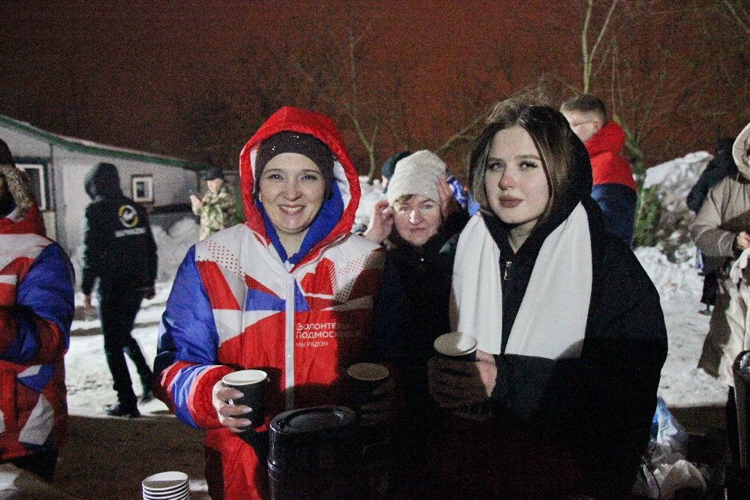 Лобня, города