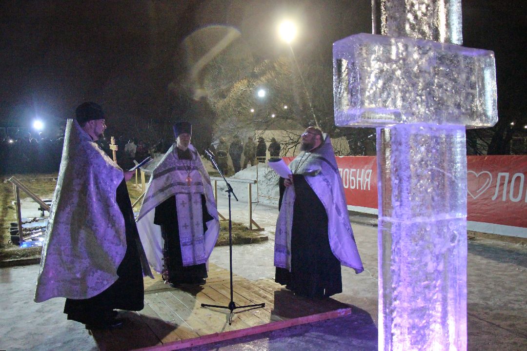 Лобня, города