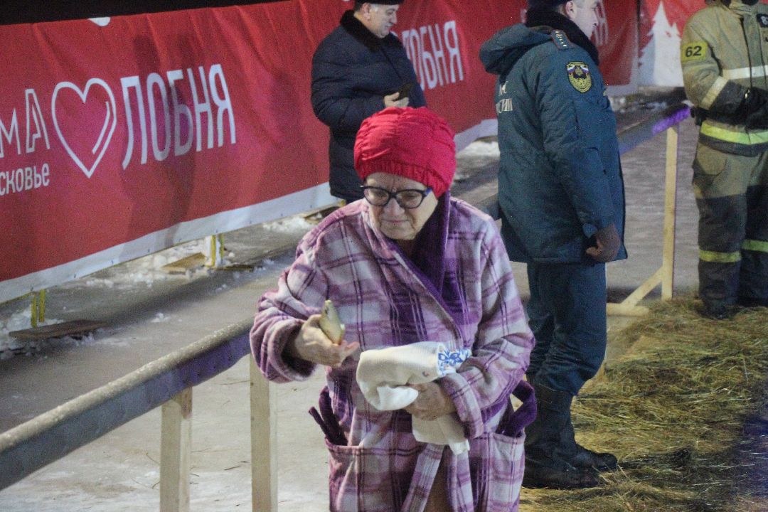 Лобня, города