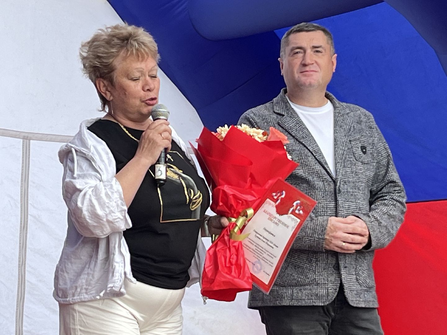 Наро-Фоминский городской округ, день деревни, Веселёво