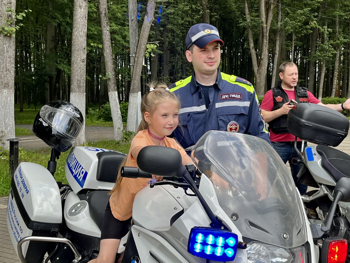 Наро-Фоминск, Центральный парк, ГИБДД, Безопасность дорожного движения, правила дорожного движения