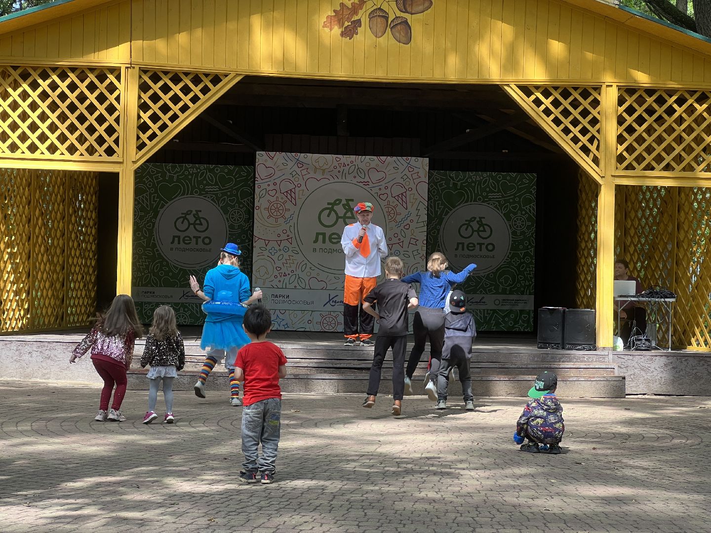 Химки, транспорт, дети, ПДД, парк