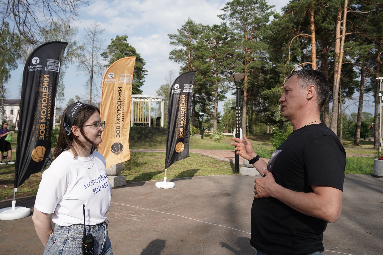 #ОлегСаитов#Рошаль#МолодежныйСовет#чемпион#БольшаяШатура