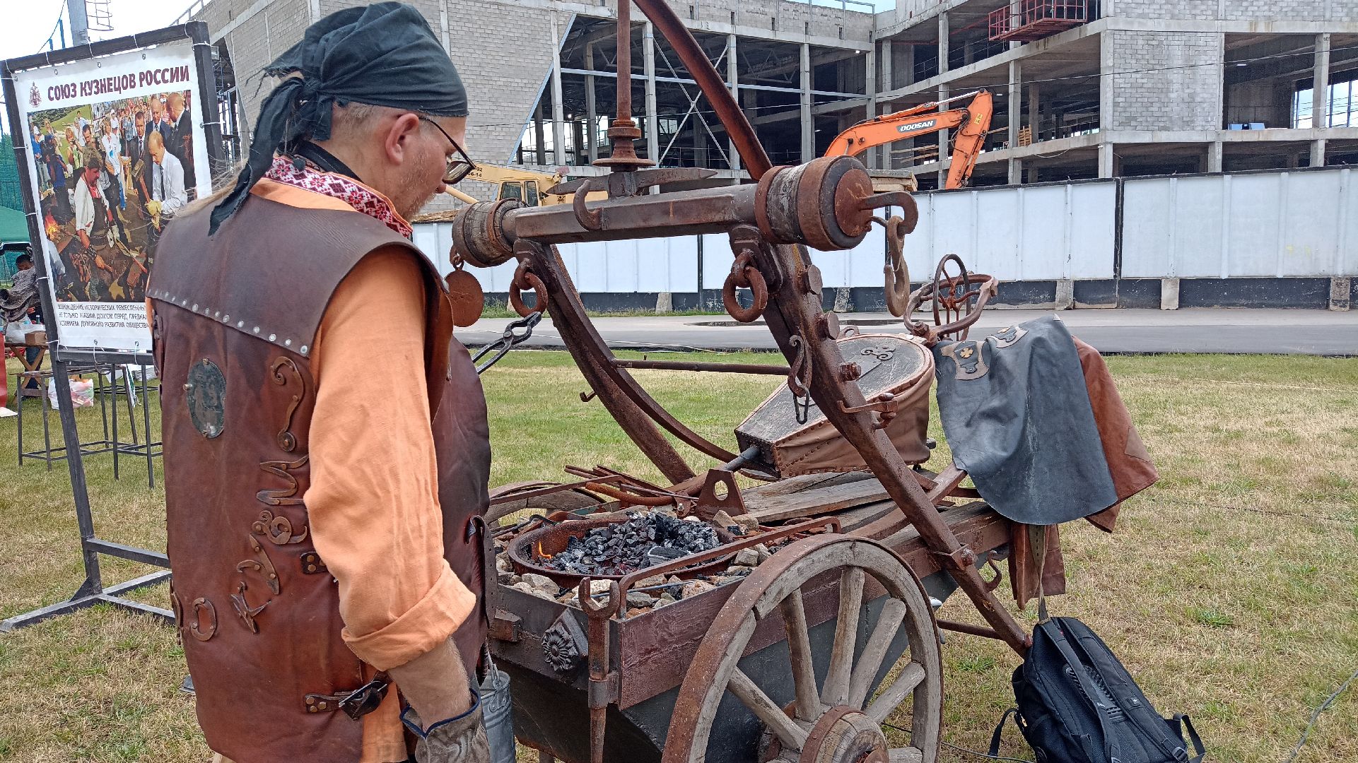 Реутов, спорт, фестиваль, физическая культура, Алексей Папин, славяне