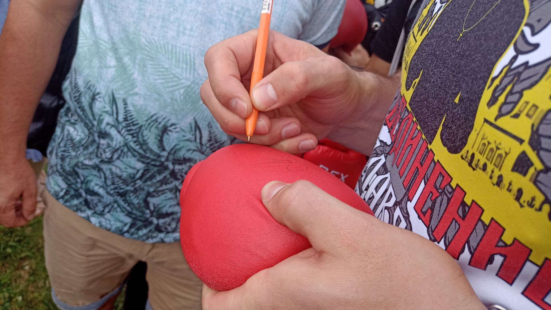 Реутов, спорт, фестиваль, физическая культура, Алексей Папин, славяне