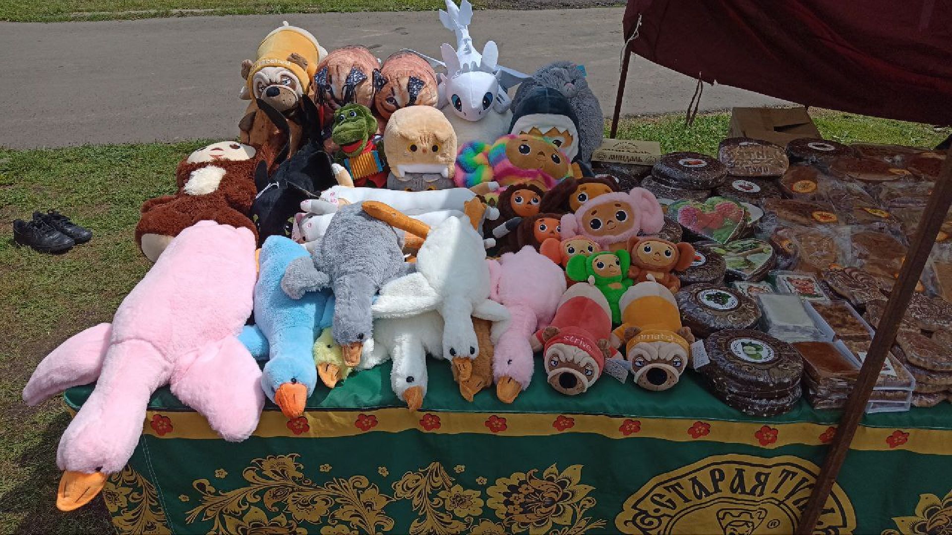 Реутов, спорт, фестиваль, физическая культура, Алексей Папин, славяне