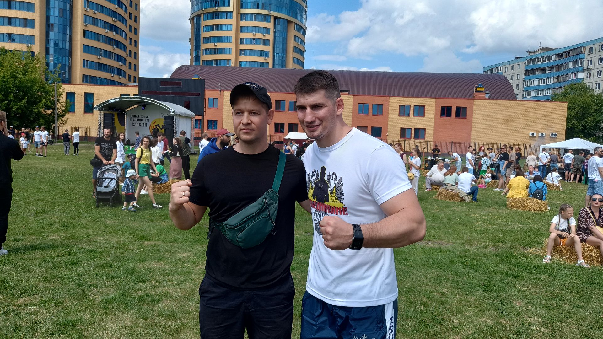 Реутов, спорт, фестиваль, физическая культура, Алексей Папин, славяне