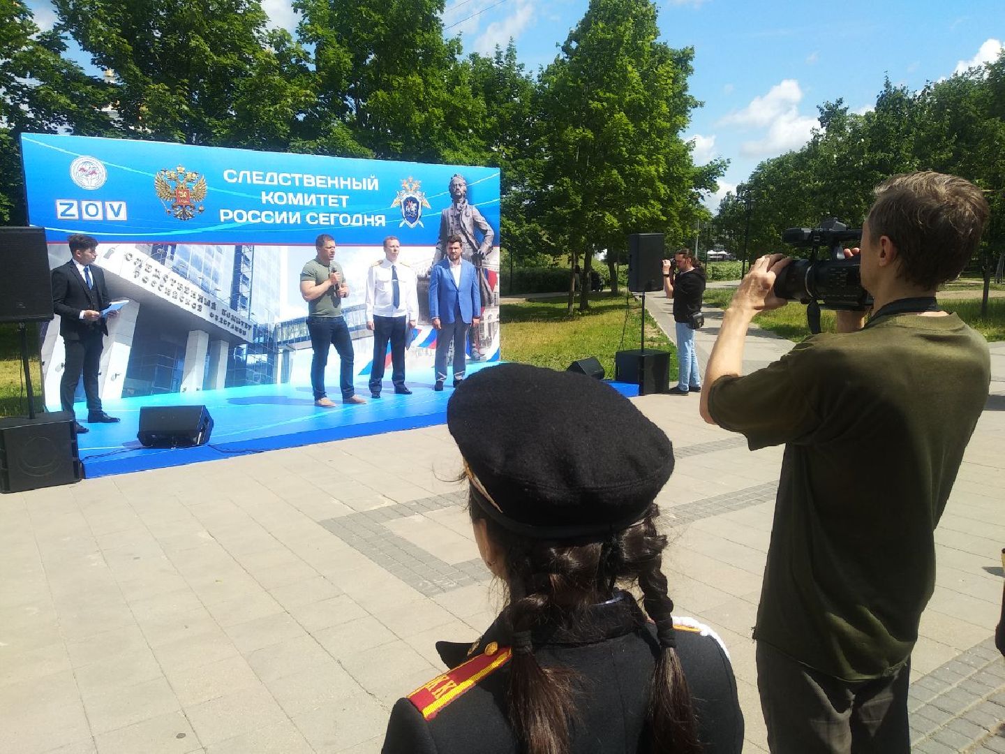 Дмитров, Следком МО, Губернатор МО