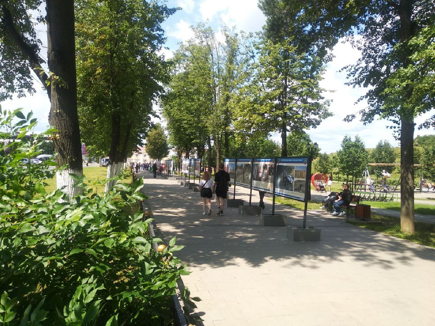 Дмитров, Следком МО, Губернатор МО