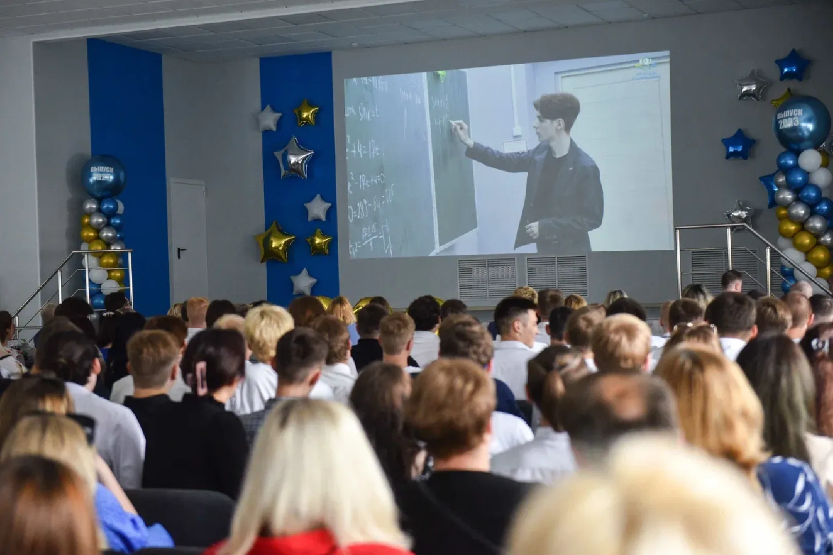 Химки, образование, колледж Подмосковье, выпускной