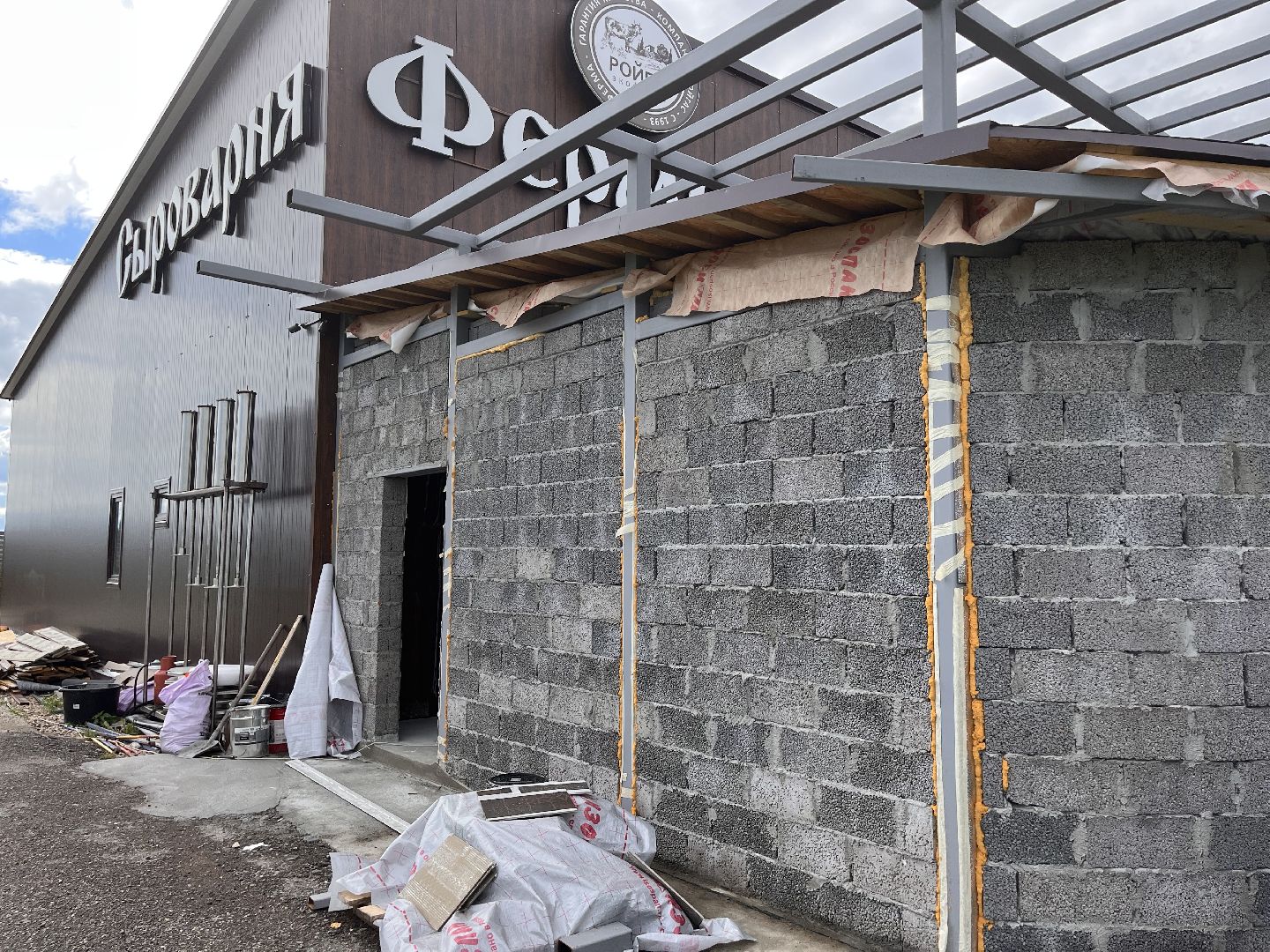 Шаховская, сыроварня, строительство