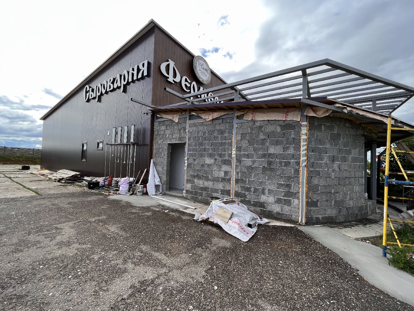 Шаховская, сыроварня, строительство