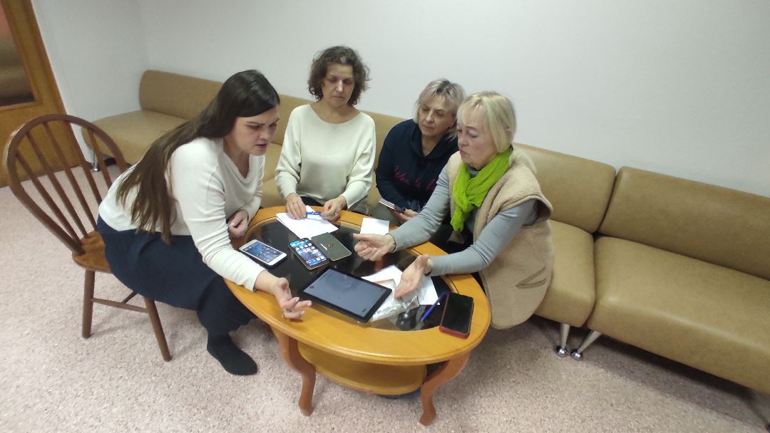 Лобня, города