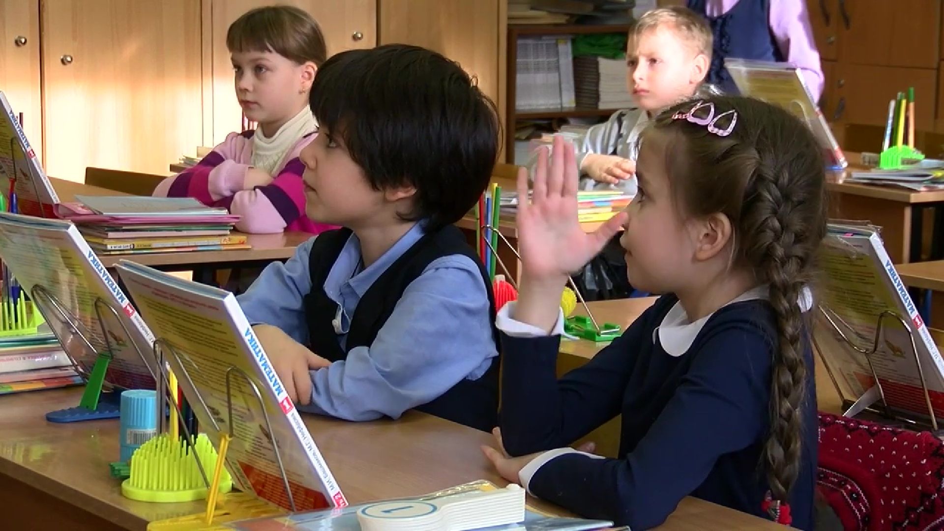 Реутов, образование, запись в 1 класс, школа, первоклассники