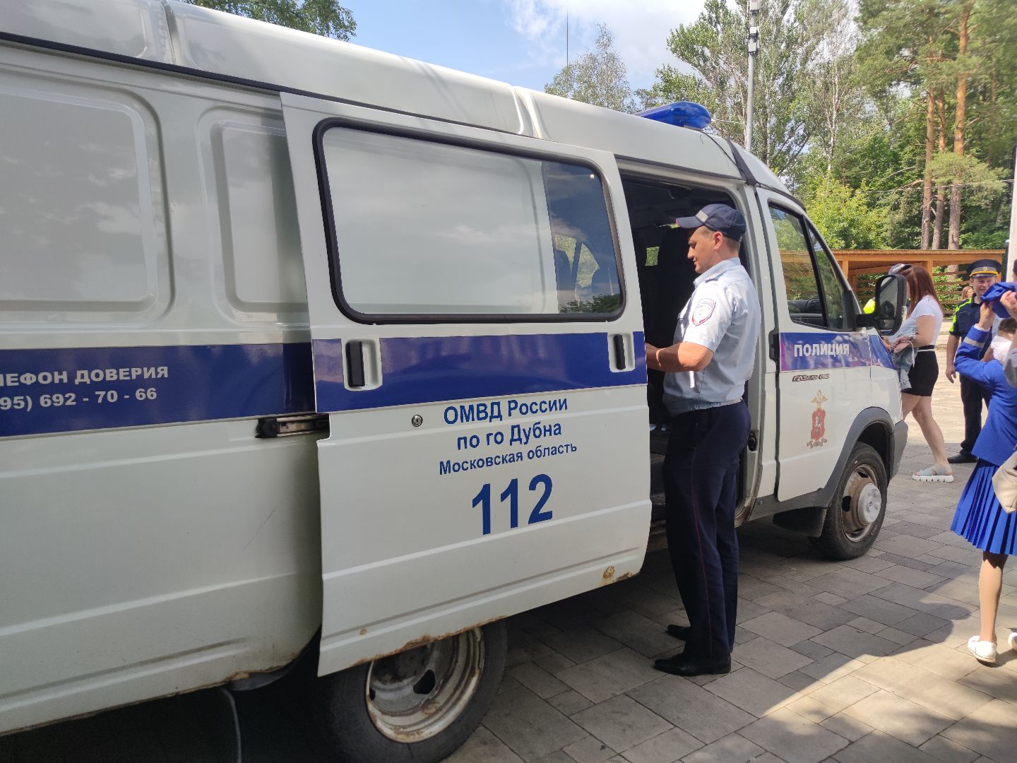 Праздник, Госавтоинспекция, дети, парк, лето, Дубна
