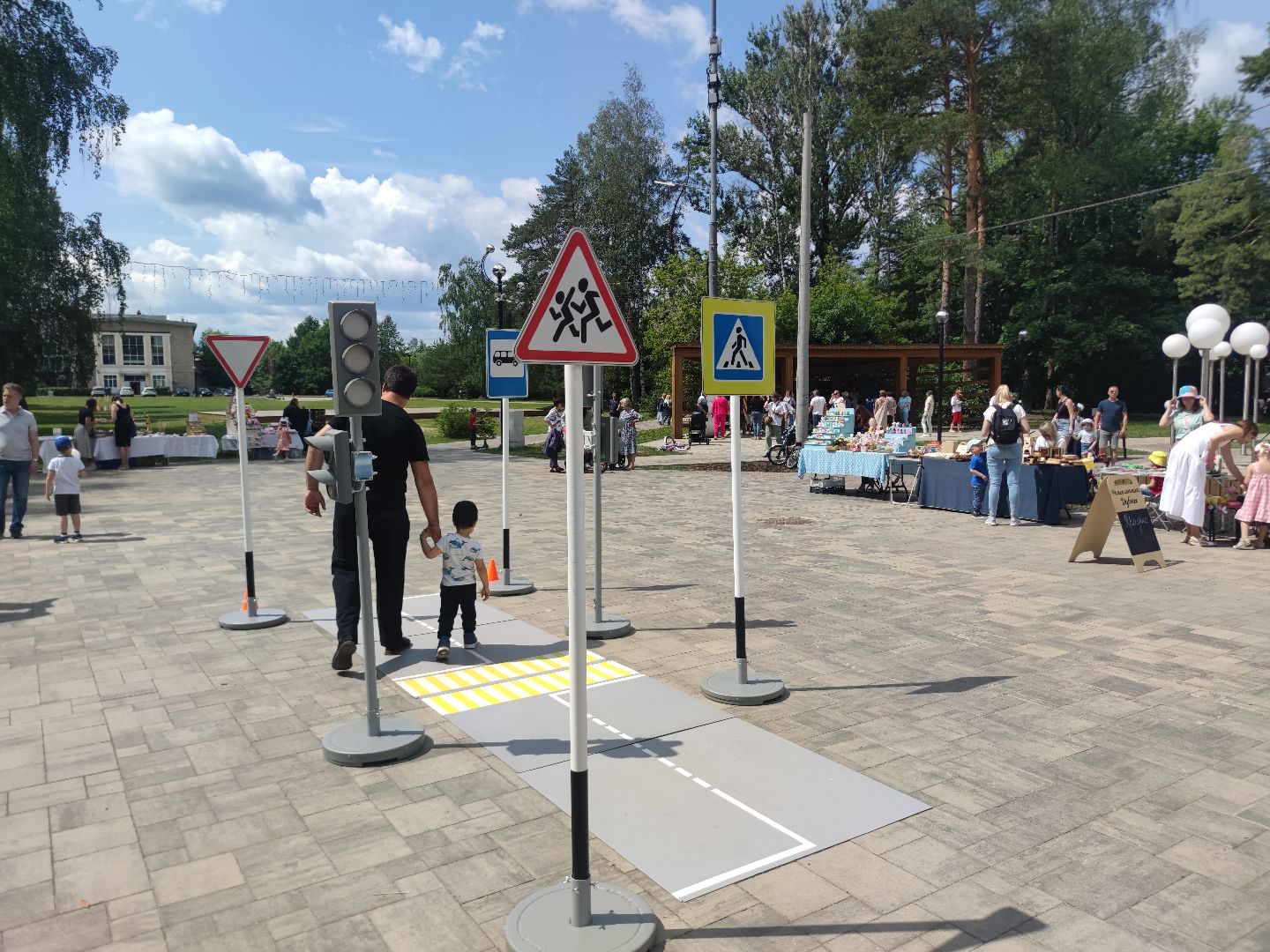 Праздник, Госавтоинспекция, дети, парк, лето, Дубна