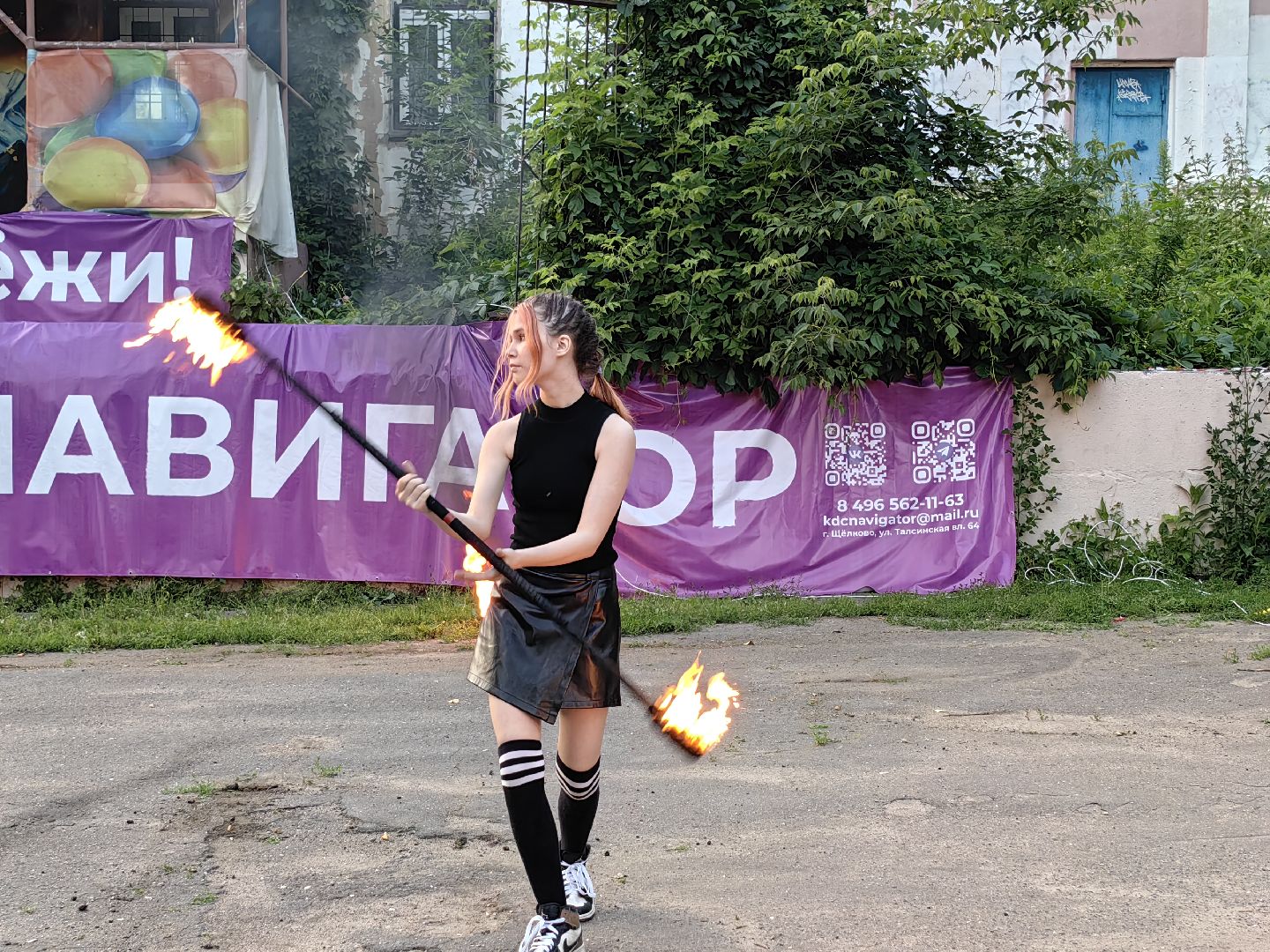 Шоу, артист, сцена, огнемёт, огонь