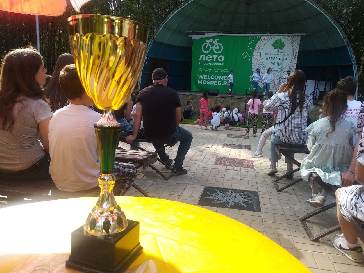 Дмитров, Ха-Ха Лига КВН, День Молодежи