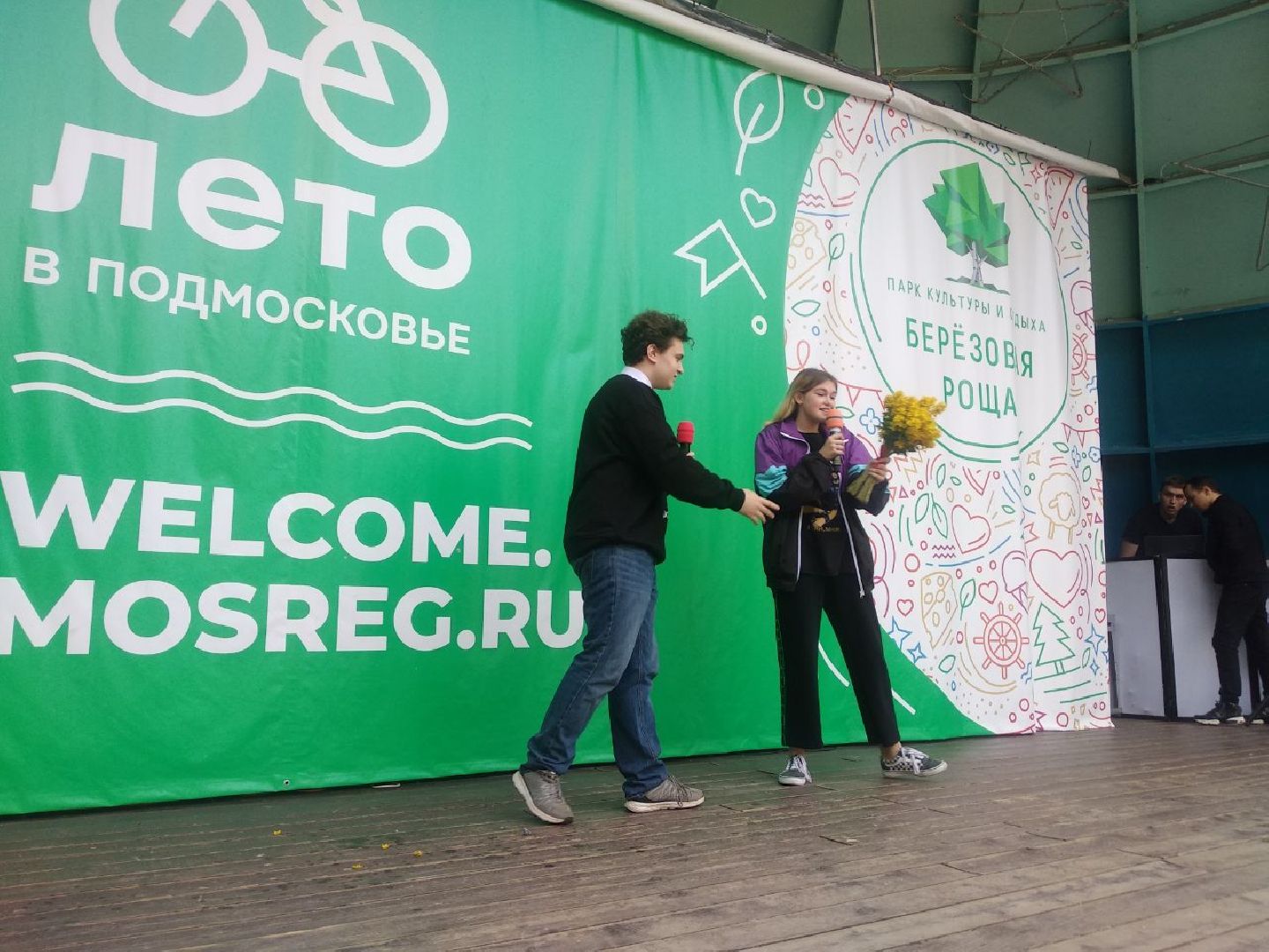 Дмитров, Ха-Ха Лига КВН, День Молодежи