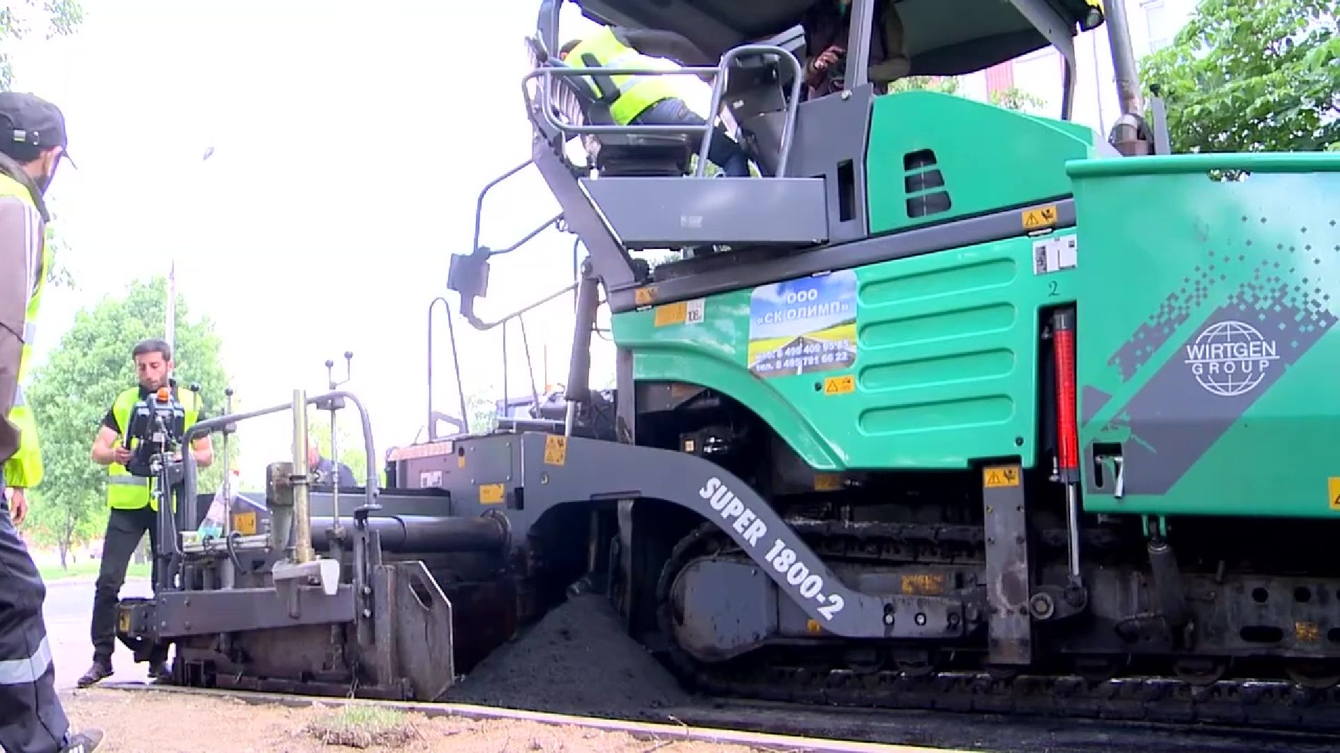 Реутов, благоустройство, голосование, ремонт дорог, Добродел