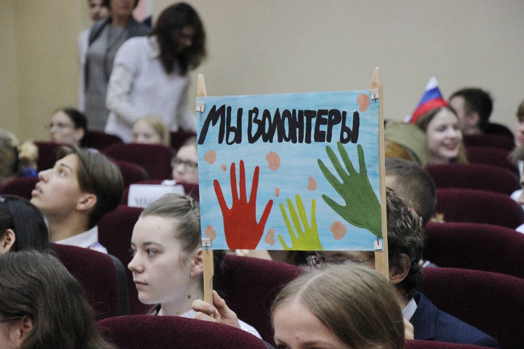 Лобня, города