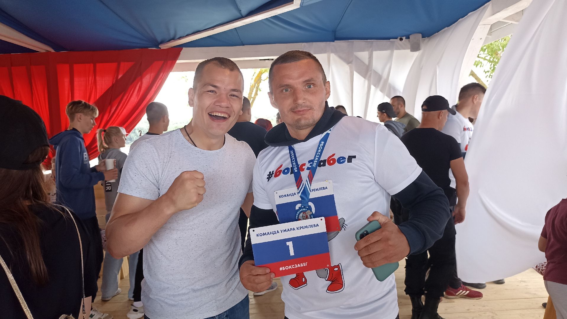 Серпухов, Подмосковье, бокс забег, спорт, пляж на Оке