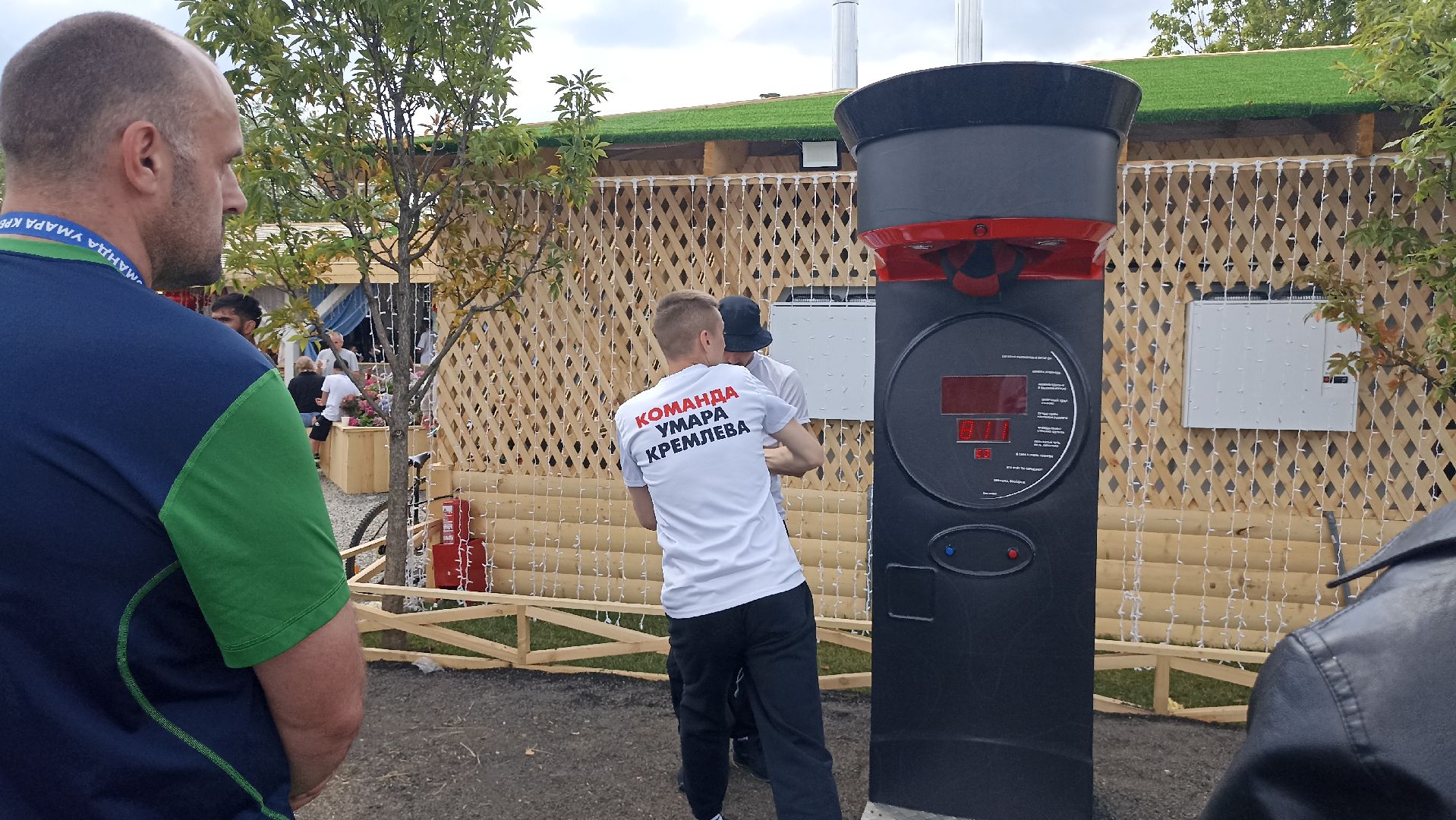 Серпухов, Подмосковье, бокс забег, спорт, пляж на Оке