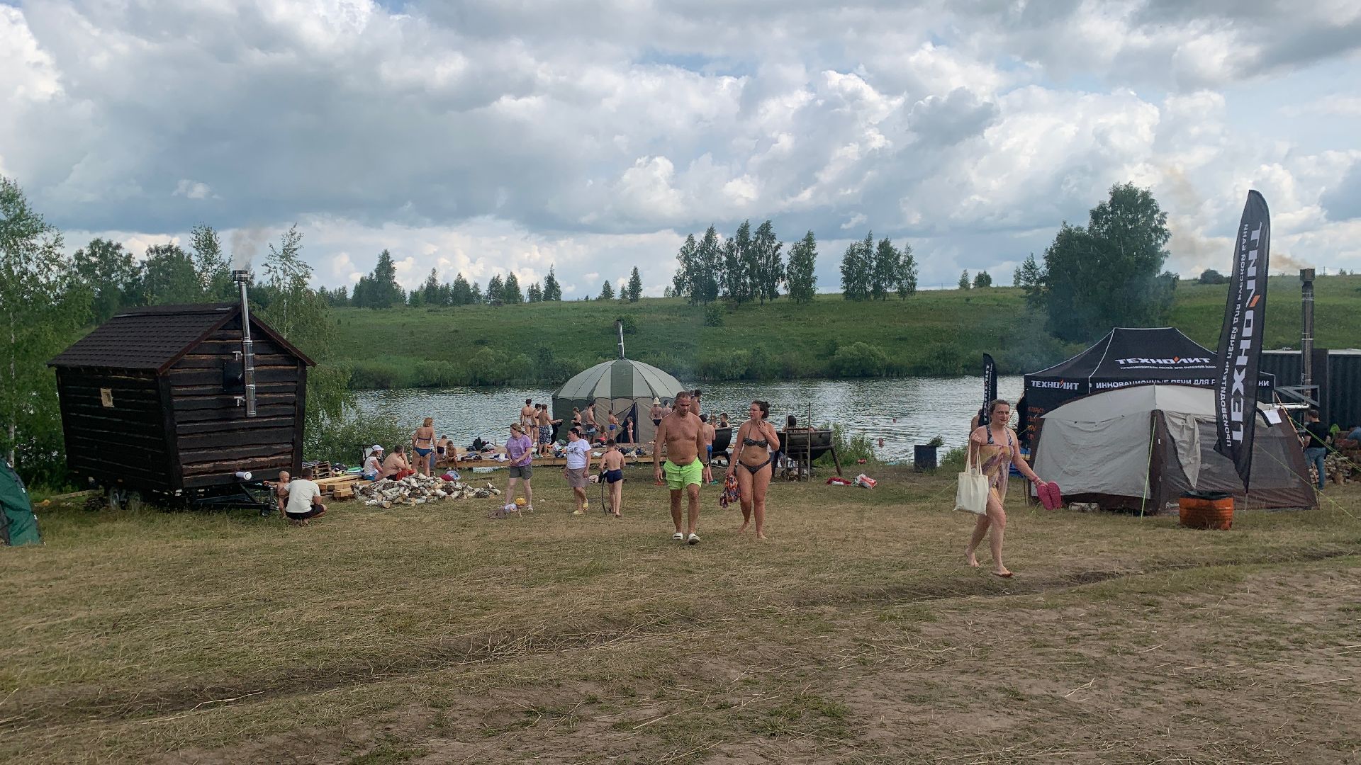 Ступино, Кашира, Банный Спас, Баня на курьих ножках